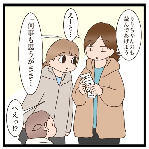 3F9EA5F0-0D99-482A-B41C-4D47C594745A