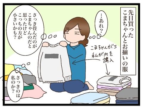 F82BAECB-1628-49D7-93D7-155643194F3C