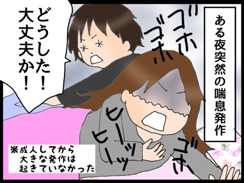 妊娠中16 猫の手貸して Powered By ライブドアブログ