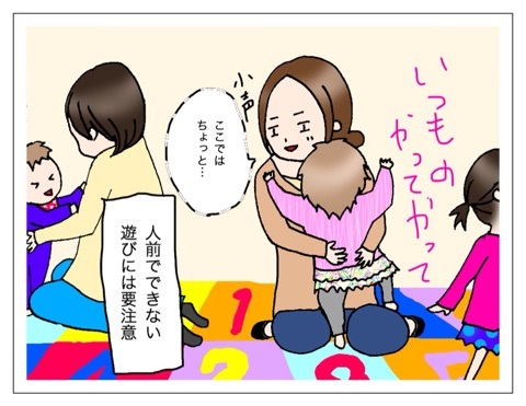{853F6A6F-91B3-407B-A7C6-E5B6701D15B1:01}