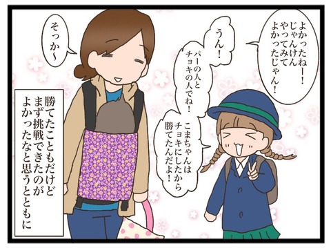 650B4F70-96F6-4F39-9A7A-AE1BB37A6500