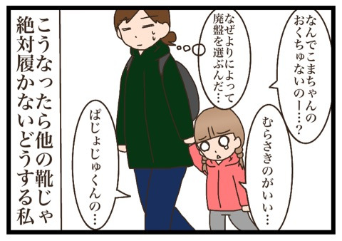 {B6B15177-4275-4FCB-B728-7CD8E30BD809}