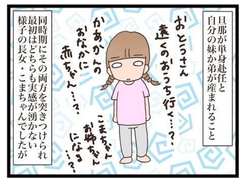 5B00A620-B907-4455-B7DC-1EED6E831989