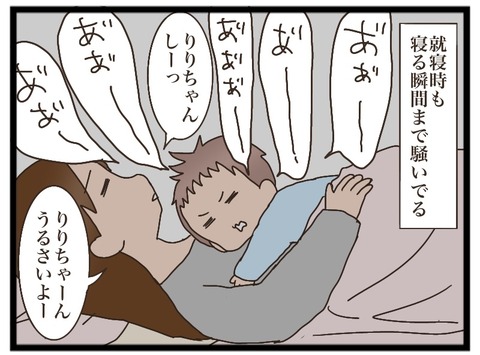 F83A7932-2944-4F12-AD40-1EA53E1580C6