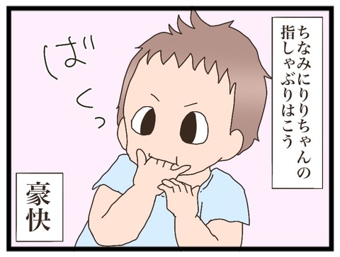 9371886B-E772-4ECA-BF00-522757FF35B5