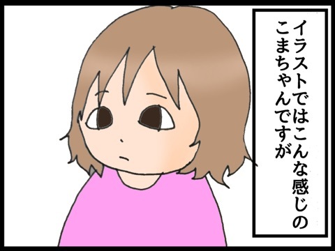 {AC97D364-42AD-4963-859C-F402087B45B0:01}
