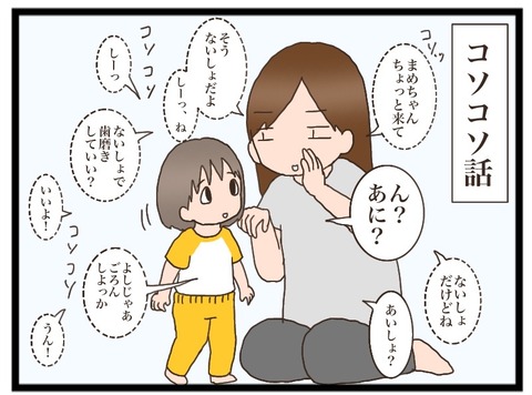 E7DC6257-EF95-4AE1-8F0B-E25CCBB7C968