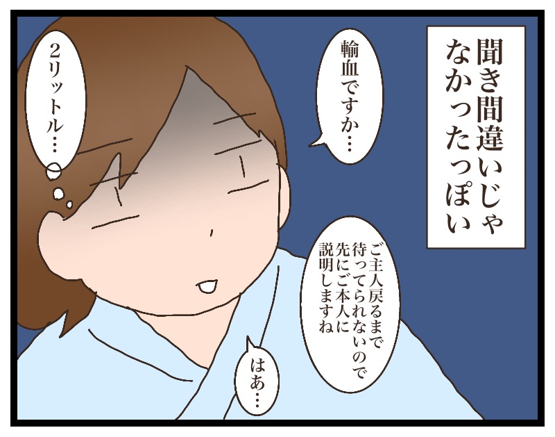{067BC2CF-4BE9-472F-9172-512106EC79A6}