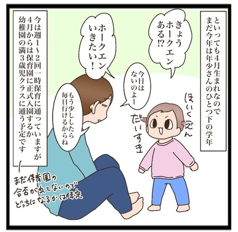 B7720FB0-1210-444E-805E-CCFB7687B7C2