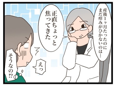 3FD5D644-43A7-455C-B394-816CF61DCD27