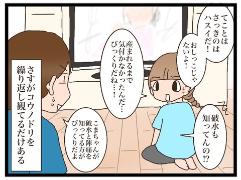 58F55B80-C58C-479C-85C5-ED8694D632D2
