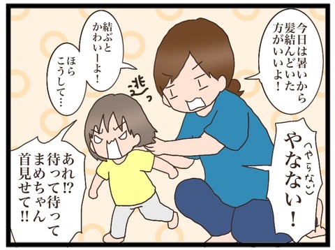652DFD04-5D39-4D1F-B996-23EBEB8AC43D