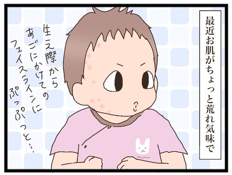 16F938A2-C016-4652-B144-762E83639CCB