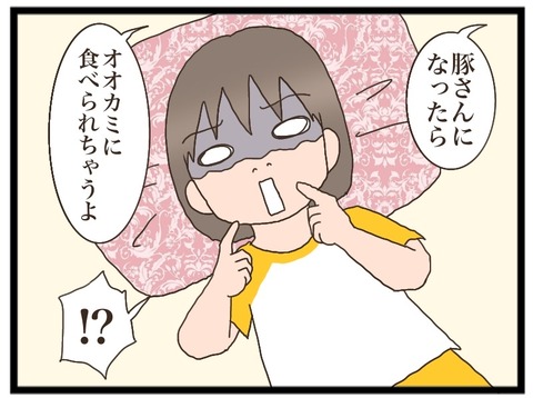 9E91B2E1-33FD-4BA0-8BE8-46C892973732