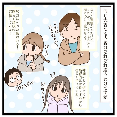 8804AD5D-A89D-482D-8EA0-DFB1787E487D