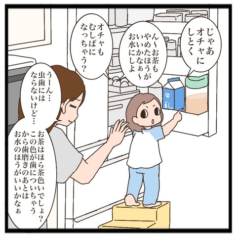 8E83A821-F4B2-44C9-8FA4-ECFEC3B82FA4