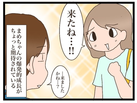 B97B4662-30F4-4B12-B655-0FC8F014A275