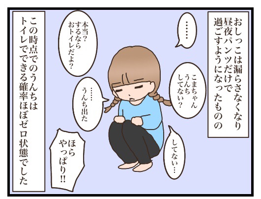 {AD05BF47-60EF-4E52-A356-997DED5DB444}