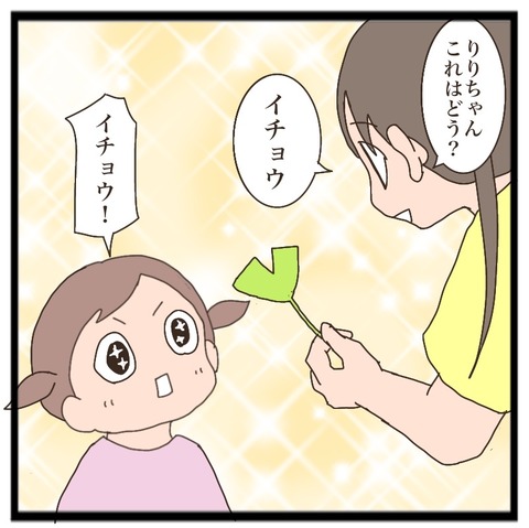 67E328AE-0C2C-404B-84B8-B44A05C9935B