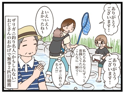 60B44392-7D53-4F02-8CF8-5CE7941D7EC3