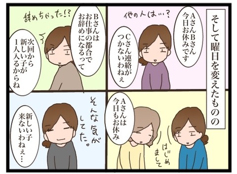 0057FA6A-695A-41F5-A810-3AFA48D5C585