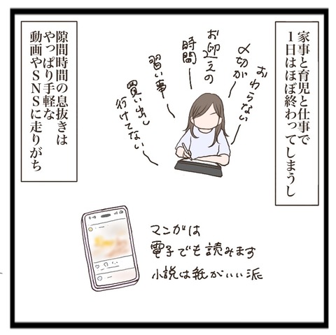 2FB86987-C1A3-4A82-80C8-F298E4CAE6AE