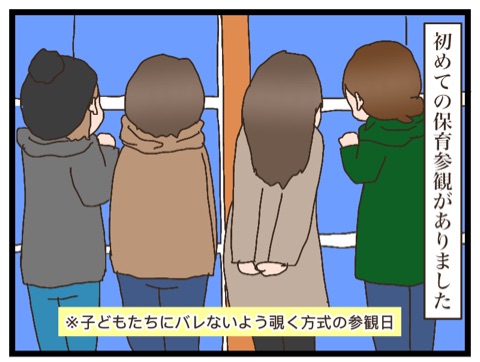 {3C9F19C7-F92E-4458-AE5D-925A54C5BDA2}