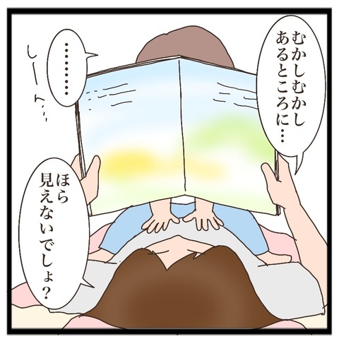 FE2E39DC-E926-4BD5-B8FB-D79D682021A5