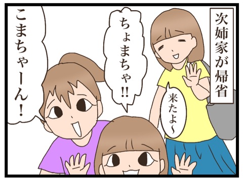 {1753EFE2-BE35-4BAA-A4D9-942E9E7425DB}