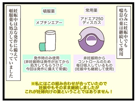 28960E06-AD6B-43CB-AD12-8F4A2DDBB211
