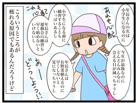 DBC1D520-05D9-493F-8870-6E868D8AC98E