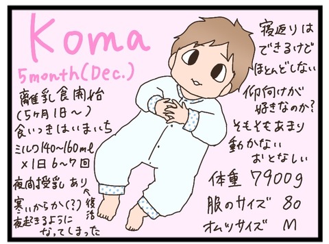 0B12E37D-5004-4AB5-8A69-CCB170D8CED2