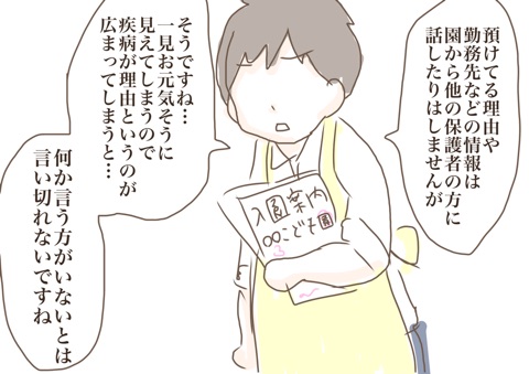 {05A680BB-4B6E-491A-9CE0-2E2876AFC17D}