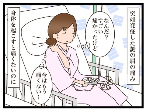 999FE0D8-4F34-4F66-A2E4-563612C6F74A