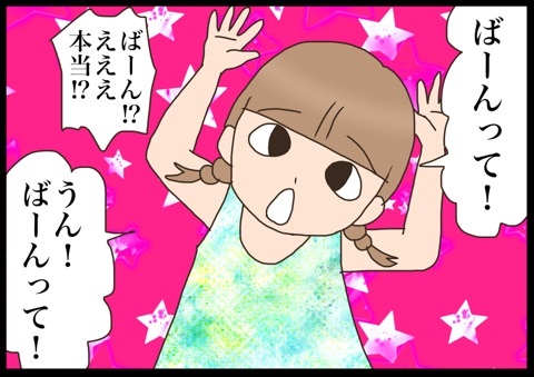 {F868DE45-DA25-4FE9-A52B-790A80F988E3}