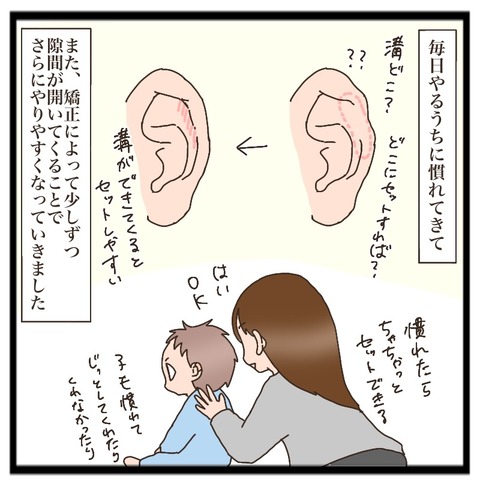 56D5F492-74D0-44DC-9979-AC6D414FD39C