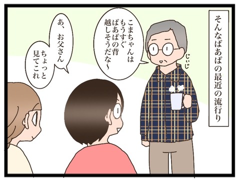 1AC866E4-9D87-4EAE-8A67-422CBE685B18