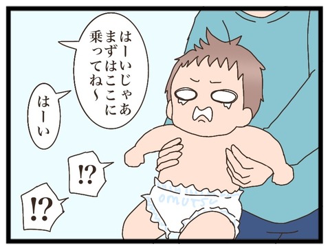 256BA75C-2ED7-4DF7-8F9C-CF563CD4E2D5