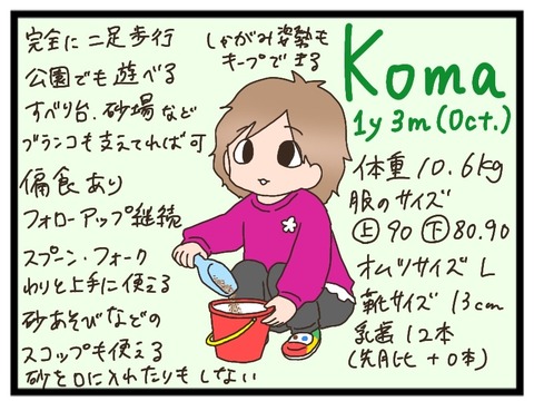 76004E4F-5B19-4F6E-88E6-3D0EF82D4720