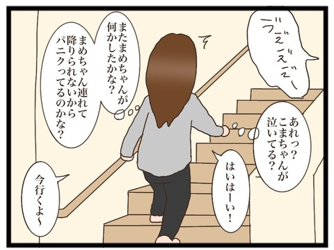4AB830CC-175B-4F7C-A19E-29378E0584F1