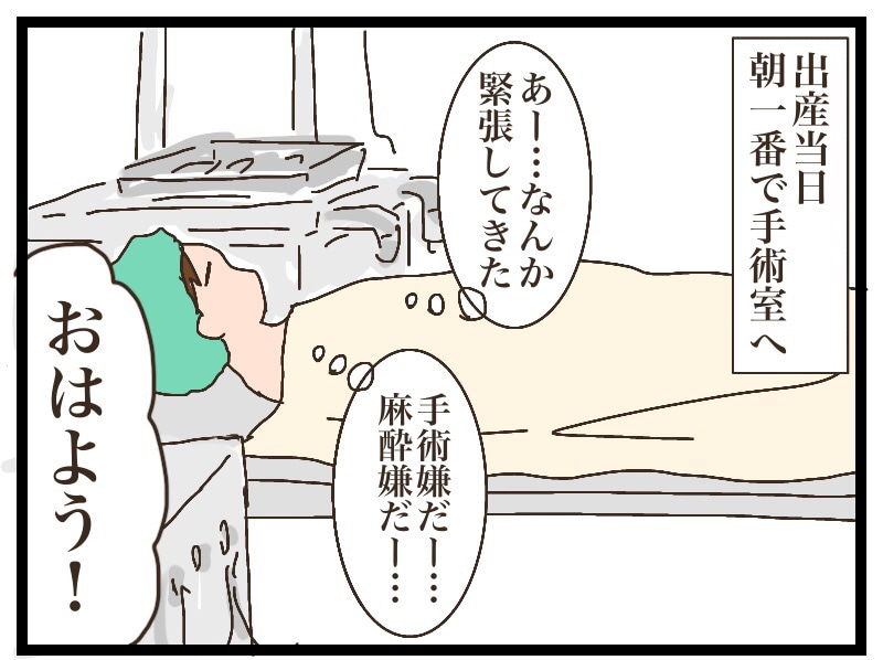 {E063F1B4-6DC1-4F21-91E4-56220C7F861A}