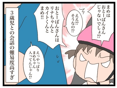 535E1B13-314B-4C61-B936-93DF2D545A8B