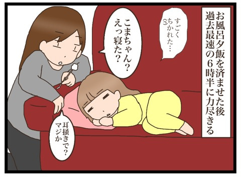 {1138A514-1BB0-4932-A5B5-BA594F6E5FAC}