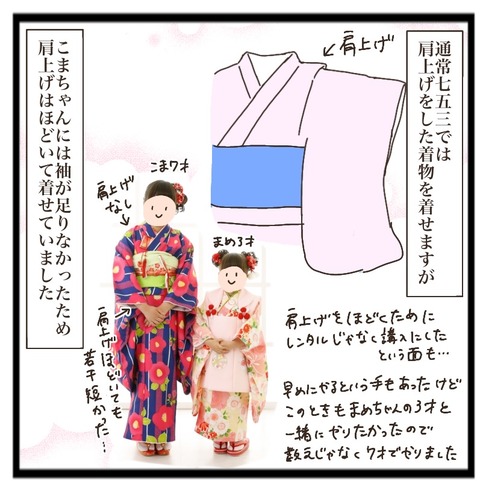 0F3D500F-B6F8-49EE-B7C5-57580F57DCA9