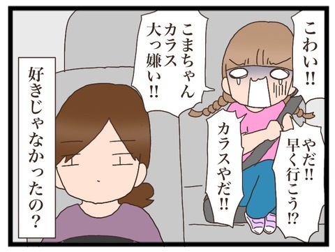 7A66ED70-43BC-4C61-9900-9694B52B5CBE
