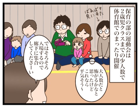 {3813E6E0-A7FC-48D2-B130-5ADF94D10998}