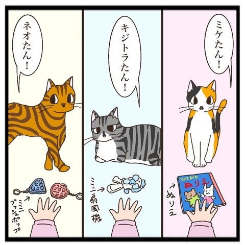 983EBFD0-DB05-49C9-A7FC-2B755DBAA0B8