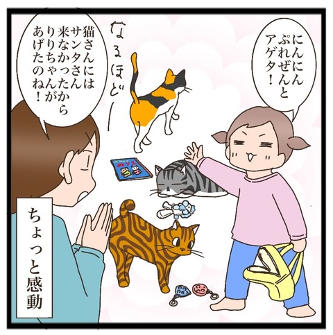08B8952D-557B-475E-B774-9224E2AF88E9