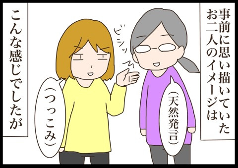 {3A9C45E5-578B-45AE-8C8A-AF330C1ED8EB}
