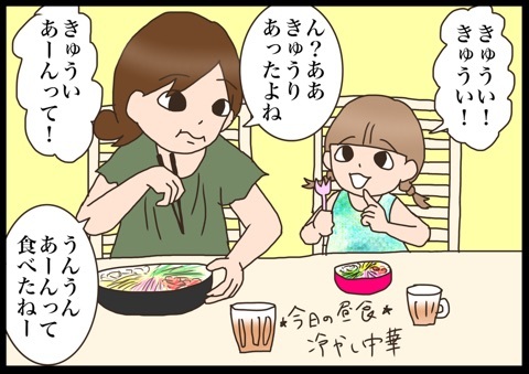 {0581099D-6CF7-4568-A079-07DAA2806D19}